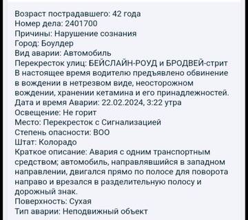https://upforme.ru/uploads/001b/92/d8/1131/t139256.jpg