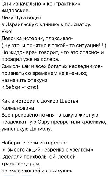 https://upforme.ru/uploads/001b/92/d8/1131/t142076.jpg