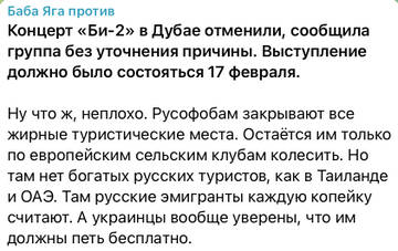 https://upforme.ru/uploads/001b/92/d8/1131/t142499.jpg