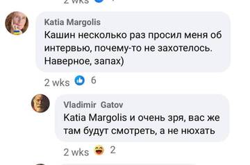 https://upforme.ru/uploads/001b/92/d8/1131/t149759.jpg