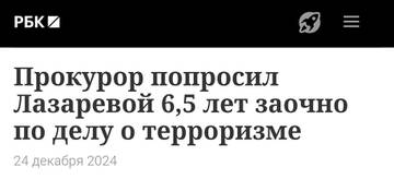https://upforme.ru/uploads/001b/92/d8/1131/t162380.jpg