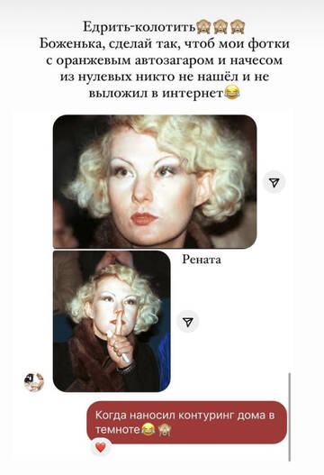 https://upforme.ru/uploads/001b/92/d8/1131/t168083.jpg