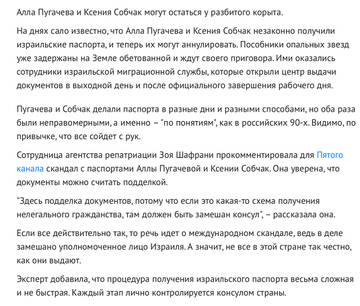 https://upforme.ru/uploads/001b/92/d8/1131/t170213.jpg