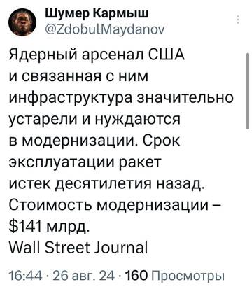 https://upforme.ru/uploads/001b/92/d8/1131/t186763.jpg