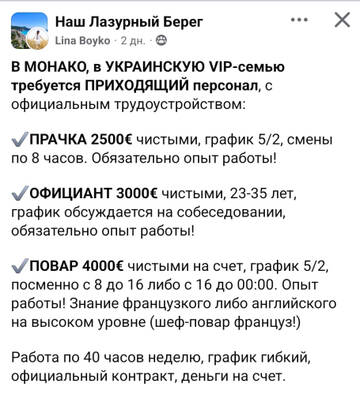 https://upforme.ru/uploads/001b/92/d8/1131/t197019.jpg