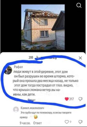 https://upforme.ru/uploads/001b/92/d8/1131/t19849.jpg