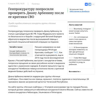 https://upforme.ru/uploads/001b/92/d8/1131/t199927.jpg