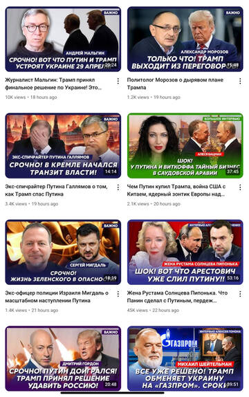 https://upforme.ru/uploads/001b/92/d8/1131/t211449.jpg