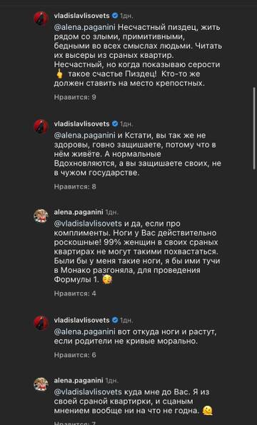 https://upforme.ru/uploads/001b/92/d8/1131/t212655.jpg