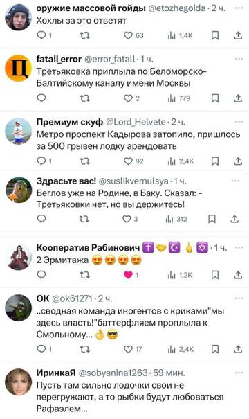 https://upforme.ru/uploads/001b/92/d8/1131/t214222.jpg