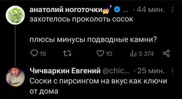 https://upforme.ru/uploads/001b/92/d8/1131/t214665.jpg