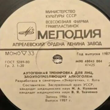 https://upforme.ru/uploads/001b/92/d8/1131/t216865.jpg