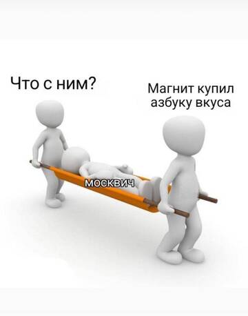 https://upforme.ru/uploads/001b/92/d8/1131/t220155.jpg