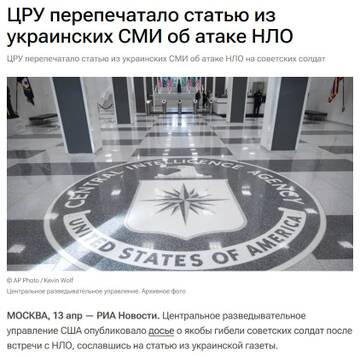 https://upforme.ru/uploads/001b/92/d8/1131/t232131.jpg