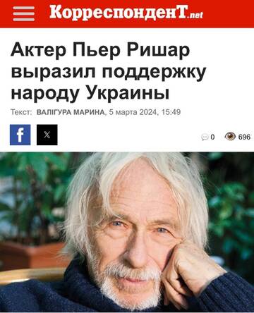 https://upforme.ru/uploads/001b/92/d8/1131/t236521.jpg