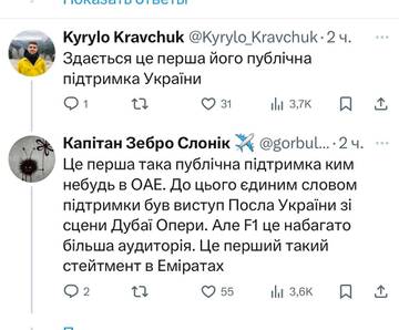 https://upforme.ru/uploads/001b/92/d8/1131/t238782.jpg