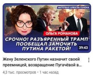 https://upforme.ru/uploads/001b/92/d8/1131/t249922.jpg