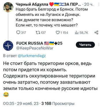 https://upforme.ru/uploads/001b/92/d8/1131/t25039.jpg