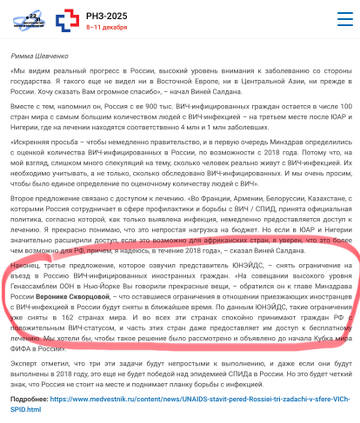 https://upforme.ru/uploads/001b/92/d8/1131/t250556.jpg