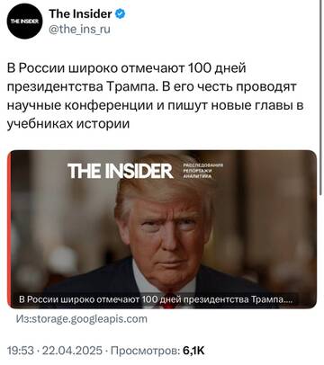 https://upforme.ru/uploads/001b/92/d8/1131/t250755.jpg