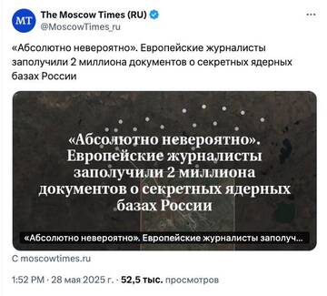 https://upforme.ru/uploads/001b/92/d8/1131/t254403.jpg