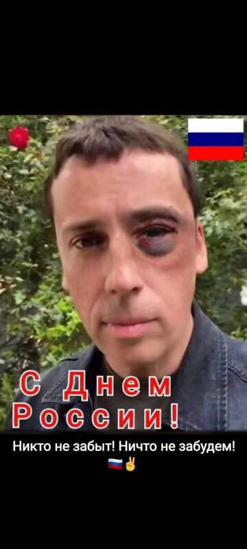 https://upforme.ru/uploads/001b/92/d8/1131/t255799.jpg