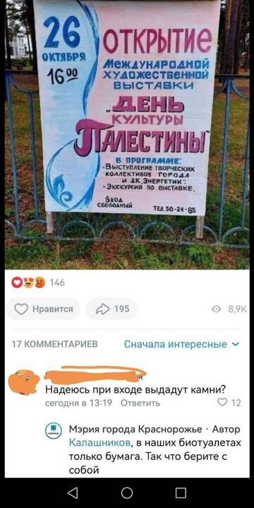https://upforme.ru/uploads/001b/92/d8/1131/t263351.jpg