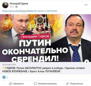 https://upforme.ru/uploads/001b/92/d8/1131/t264071.jpg