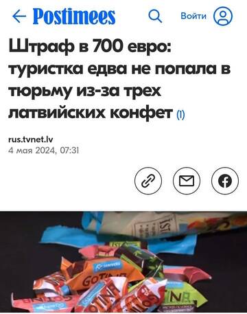 https://upforme.ru/uploads/001b/92/d8/1131/t264371.jpg