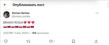 https://upforme.ru/uploads/001b/92/d8/1131/t26502.jpg