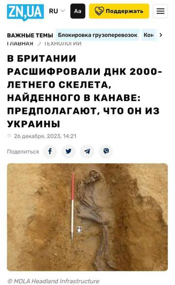 https://upforme.ru/uploads/001b/92/d8/1131/t26634.jpg