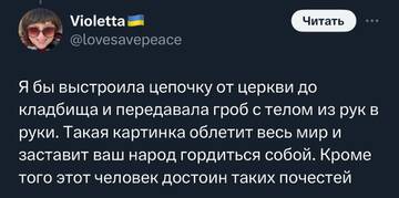 https://upforme.ru/uploads/001b/92/d8/1131/t268540.jpg