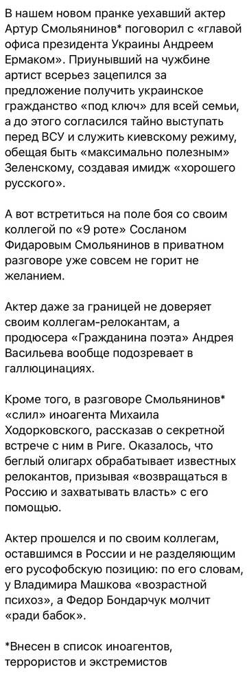 https://upforme.ru/uploads/001b/92/d8/1131/t27367.jpg