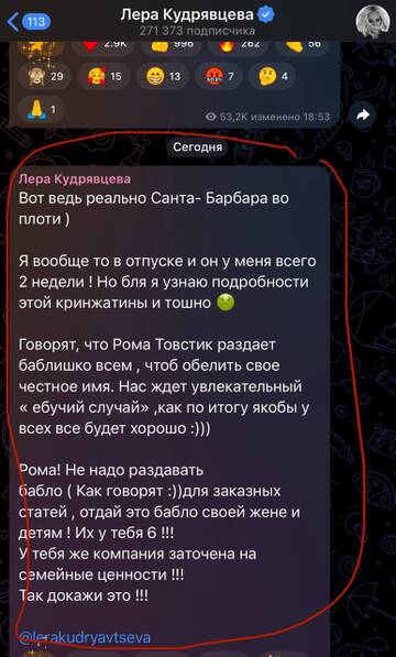 https://upforme.ru/uploads/001b/92/d8/1131/t275948.jpg