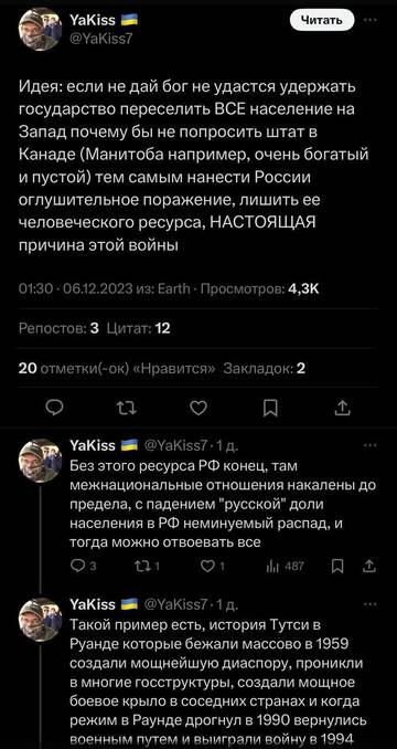 https://upforme.ru/uploads/001b/92/d8/1131/t278471.jpg