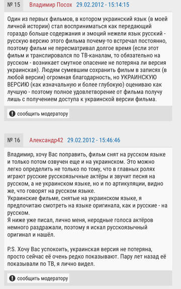 https://upforme.ru/uploads/001b/92/d8/1131/t280177.jpg