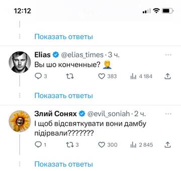 https://upforme.ru/uploads/001b/92/d8/1131/t284255.jpg