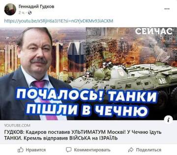 https://upforme.ru/uploads/001b/92/d8/1131/t293818.jpg