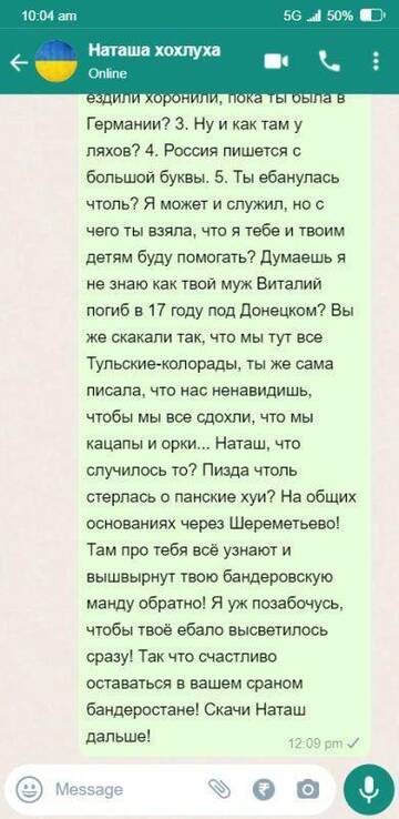 https://upforme.ru/uploads/001b/92/d8/1131/t301719.jpg