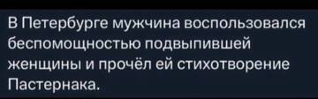 https://upforme.ru/uploads/001b/92/d8/1131/t312362.jpg