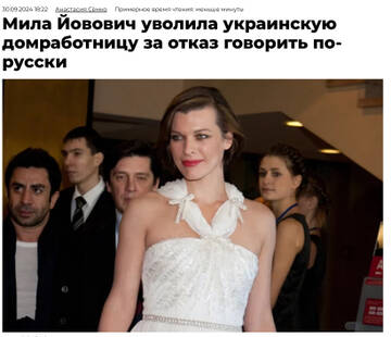 https://upforme.ru/uploads/001b/92/d8/1131/t313199.jpg