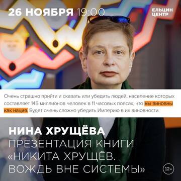 https://upforme.ru/uploads/001b/92/d8/1131/t318614.jpg