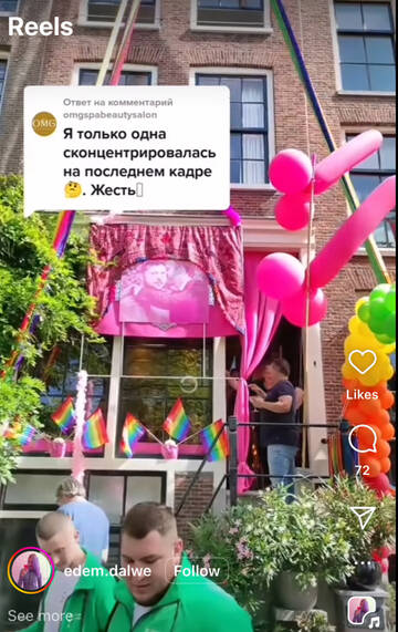 https://upforme.ru/uploads/001b/92/d8/1131/t326542.jpg