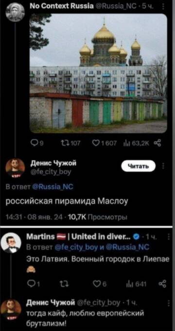 https://upforme.ru/uploads/001b/92/d8/1131/t33486.jpg