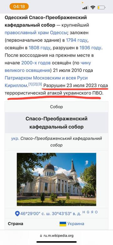 https://upforme.ru/uploads/001b/92/d8/1131/t334895.jpg