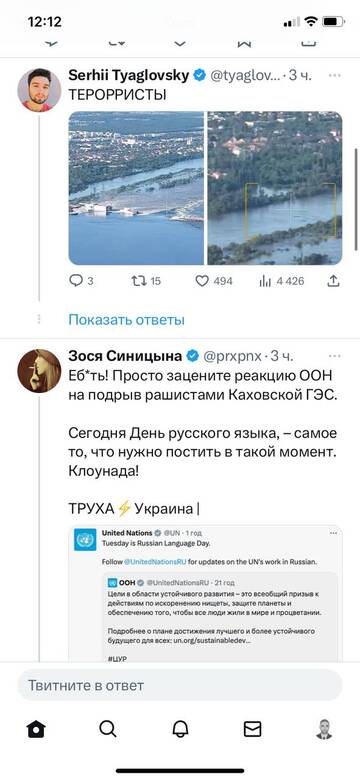 https://upforme.ru/uploads/001b/92/d8/1131/t335284.jpg