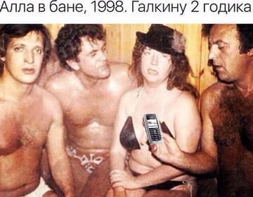 https://upforme.ru/uploads/001b/92/d8/1131/t340769.jpg