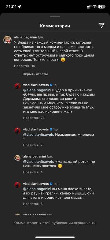 https://upforme.ru/uploads/001b/92/d8/1131/t343339.jpg