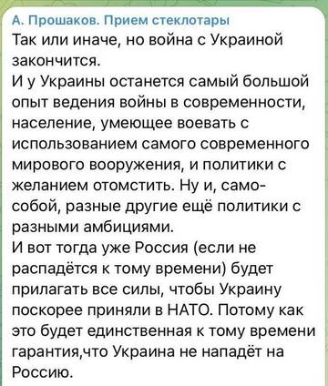 https://upforme.ru/uploads/001b/92/d8/1131/t346925.jpg