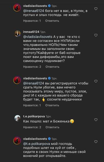 https://upforme.ru/uploads/001b/92/d8/1131/t350138.jpg
